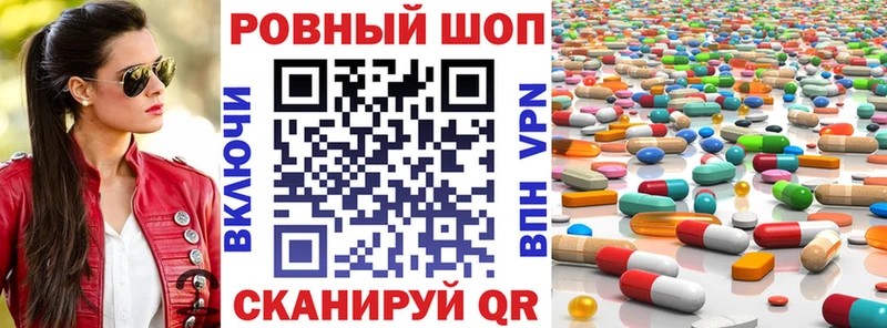 БУТИРАТ Суздаль
