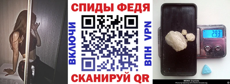 АМФЕТАМИН 98%  дарнет шоп  Суздаль 