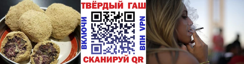 ссылка на мегу рабочий сайт  Суздаль  Еда ТГК марихуана  наркошоп 