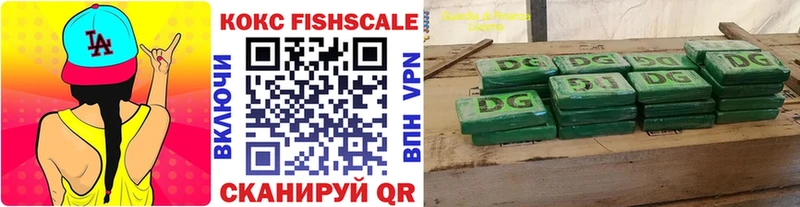 Cocaine 98% Суздаль