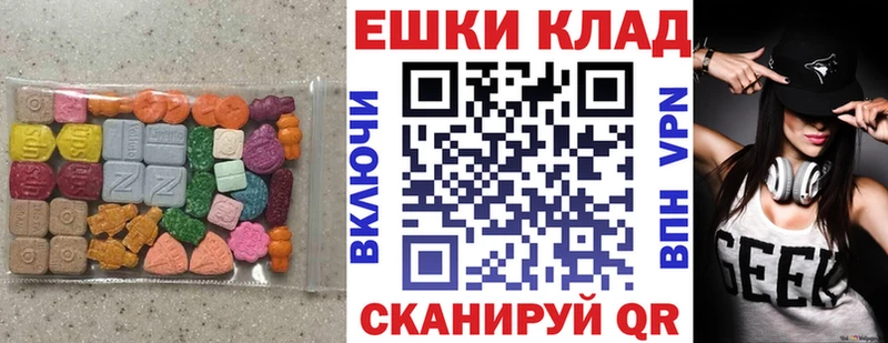 mega ссылка  Суздаль  Ecstasy DUBAI  магазин  наркотиков 