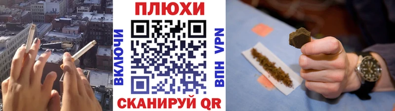 Гашиш hashish Суздаль