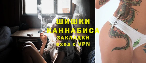 кристаллы Наволоки