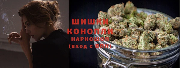 кристаллы Наволоки