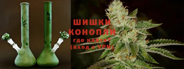 кристаллы Наволоки