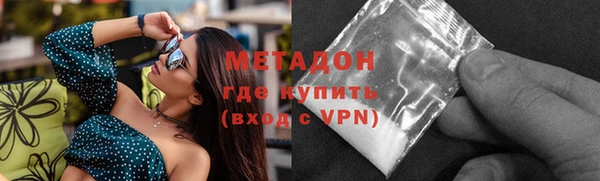 прущие крисы Надым