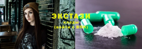 прущие крисы Надым