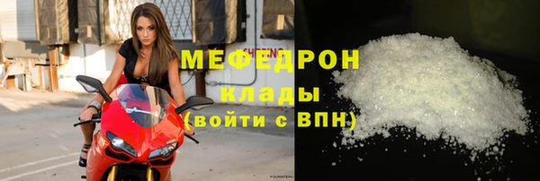шишки Навашино