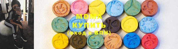 прущие крисы Надым