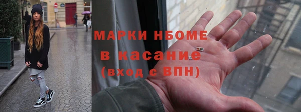 прущие крисы Надым