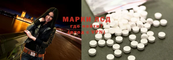 прущие крисы Надым