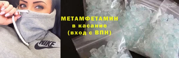 шишки Навашино