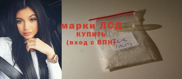 прущие крисы Надым
