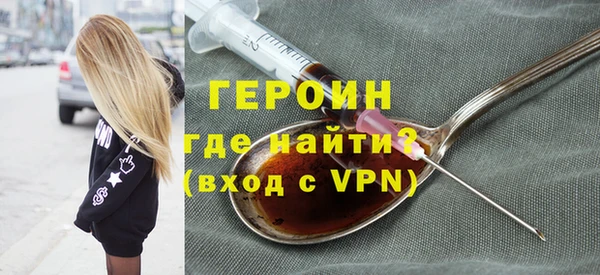 прущие крисы Надым