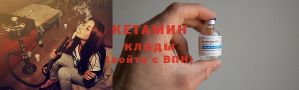 шишки Навашино