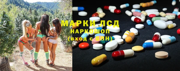 шишки Навашино