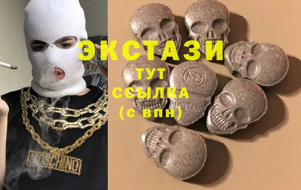 прущие крисы Надым
