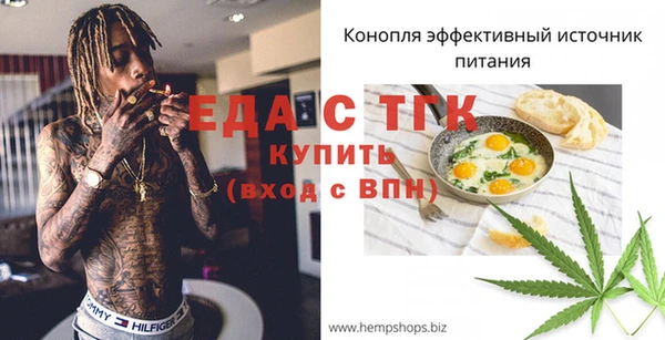 мдпв Ахтубинск
