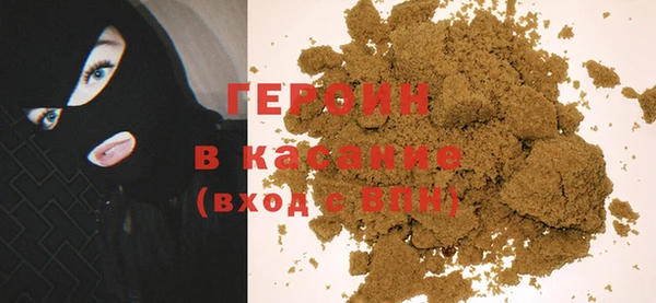 прущие крисы Надым
