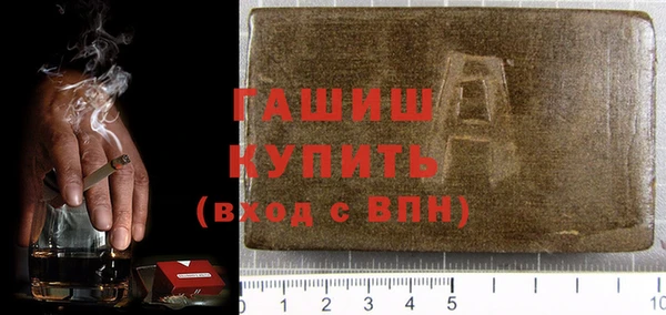 кристаллы Наволоки