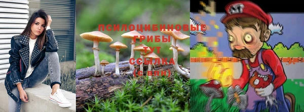 кристаллы Наволоки