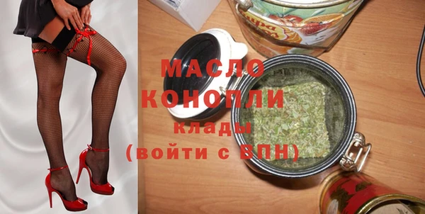 прущие крисы Надым