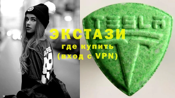 прущие крисы Надым