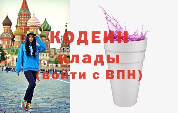 шишки Навашино