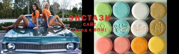 прущие крисы Надым