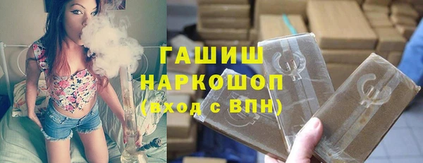 прущие крисы Надым