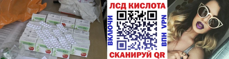 Лсд 25 экстази ecstasy  даркнет сайт  OMG онион  Суздаль 