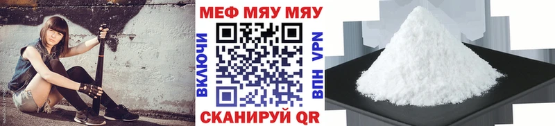 blacksprut зеркало  Суздаль  МЯУ-МЯУ мяу мяу 