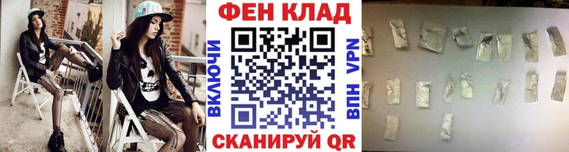 Первитин витя blacksprut ссылка Суздаль